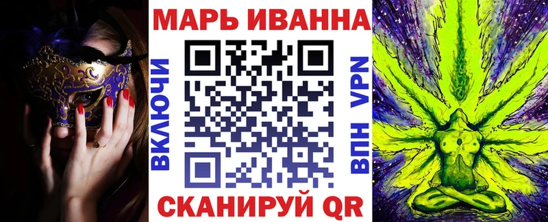 Купить наркотик Уржум Гашиш Галлюциногенные грибы МЕФ КЕТАМИН Альфа ПВП Конопля