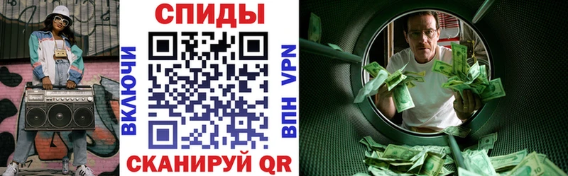 АМФ 98%  Уржум 