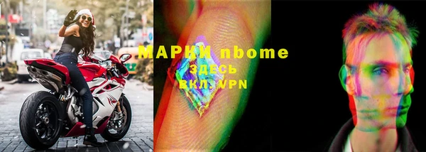 амф Абинск