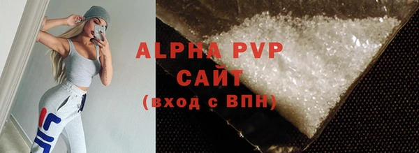 амф Абдулино