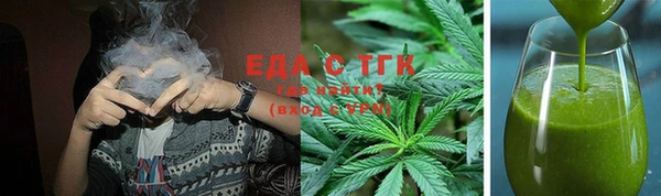 a pvp Навашино