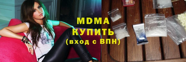 герыч Надым