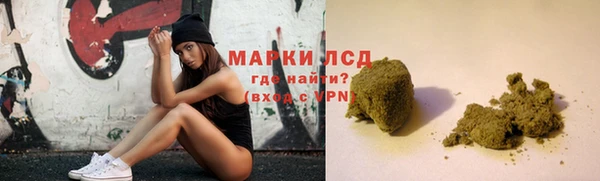 бутират Наволоки