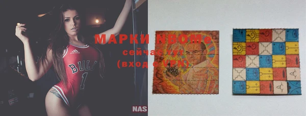 амф Абинск