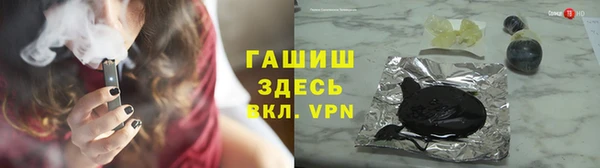 a pvp Навашино