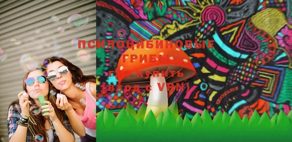 амф Абдулино