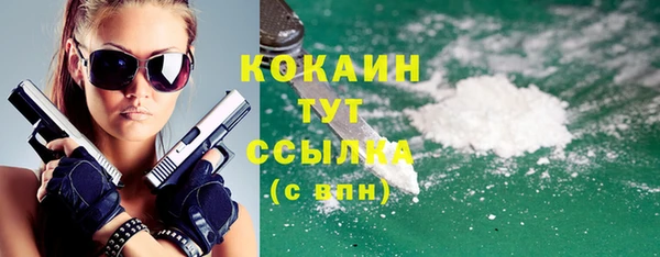 a pvp Навашино
