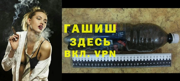 амф Абдулино