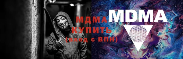 амф Абдулино