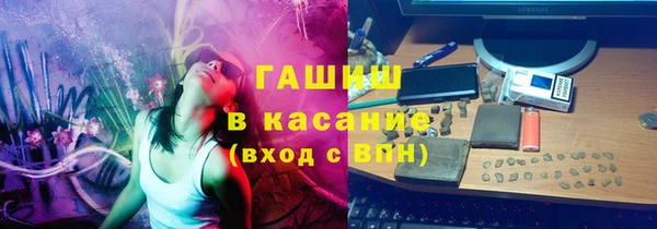 a pvp Навашино